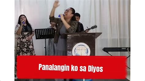 AMIN: Tagalog.
